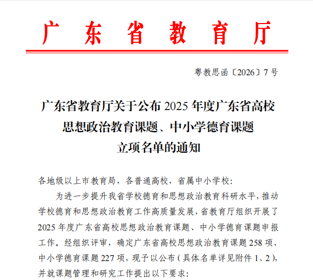 图片 2
